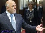 آیا العبادی به طور کامل از پایتخت کشور عزیزمان ایران جدا شده است است؟